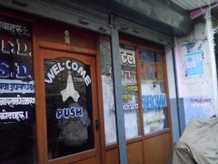 シェルチャン ゲストハウス 写真