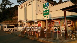 西湘バイパス上り線パーキング