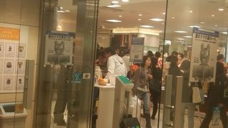 埼玉方面から便利