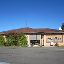 ことぶき寿司 亀田店