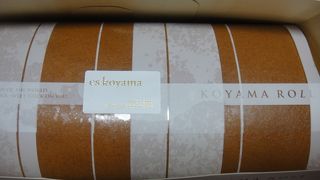 エスコヤマのロールケーキ