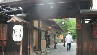 京都らしい複合施設