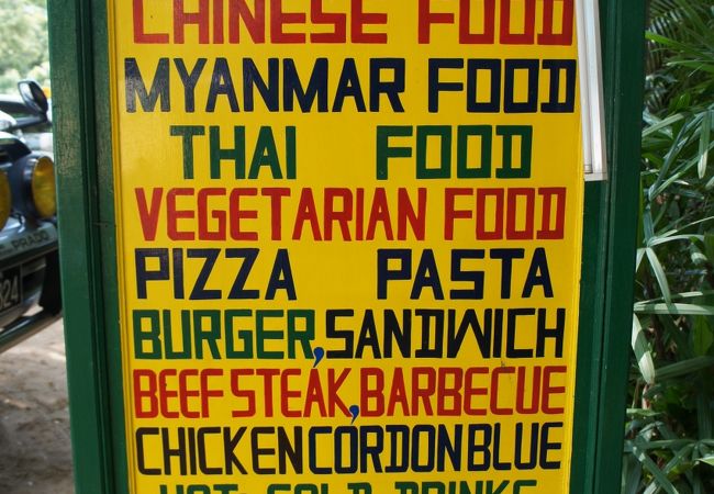 ガイドさんがお客を連れてくる観光客向けのレストラン。