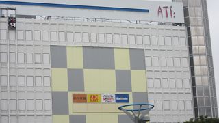 ヨドバシカメラが入ってる。