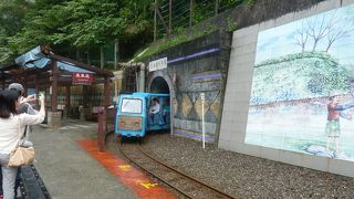 行きは絶対乗ったほうがいい。