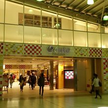 エキュート入り口