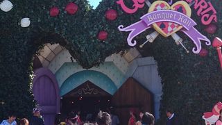 アリスの雰囲気