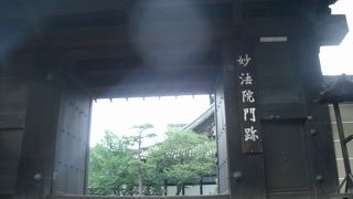 天台三門跡のひとつ