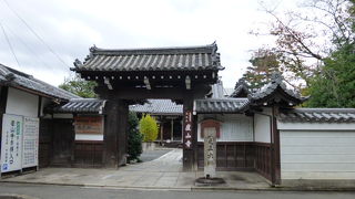 ここで源氏物語が書かれたといわれているそうです。