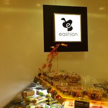 美味しいお弁当が揃う