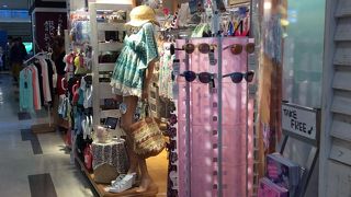 南国に行きたくなる店