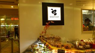 お弁当の種類と内容が充実