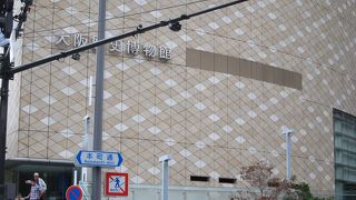 特別展のクオリティ高し