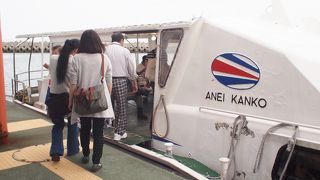 船は小さかったけれど、素朴な雰囲気