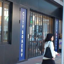 解りやすい場所に有る