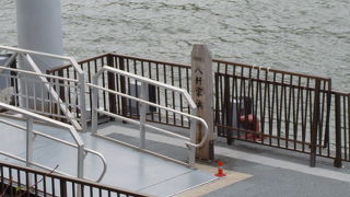 大阪を船で遊覧