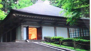 奥州藤原家の栄華を今に伝える世界遺産のお寺です