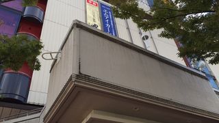 新潟市内の大きなデパート