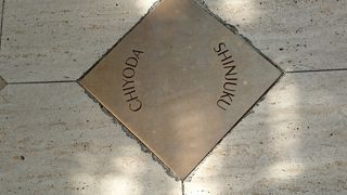 飯田橋：区の境