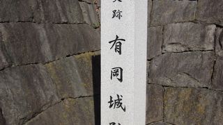 黒田官兵衛が幽閉された地