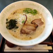 エアポート山形屋 ファミリーレストランの昼食