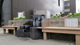 何をイメージしたデザイン？