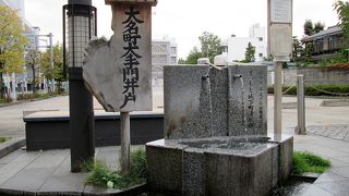 大手門があった場所に整備された井戸