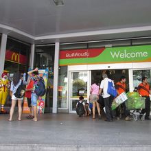 マクドナルド (チットロム店)