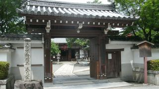 除災の霊験あらたかな不動明王