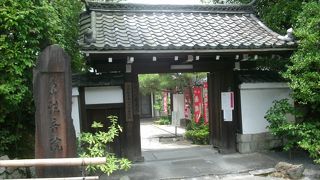 洛陽三十三観音霊場の第25番札所