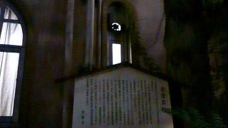 大阪にもあります