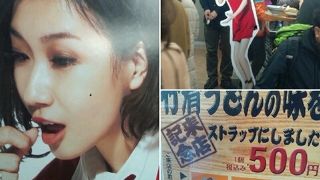 瀬戸内海島巡りの旅～高松・女木島編～旅猿ロケ地巡り