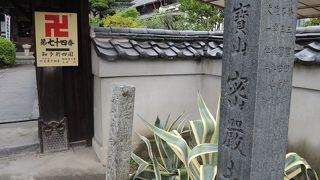 境内に菅原道真を祀る天神社がある