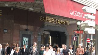 結構大胆な値引きがあります。