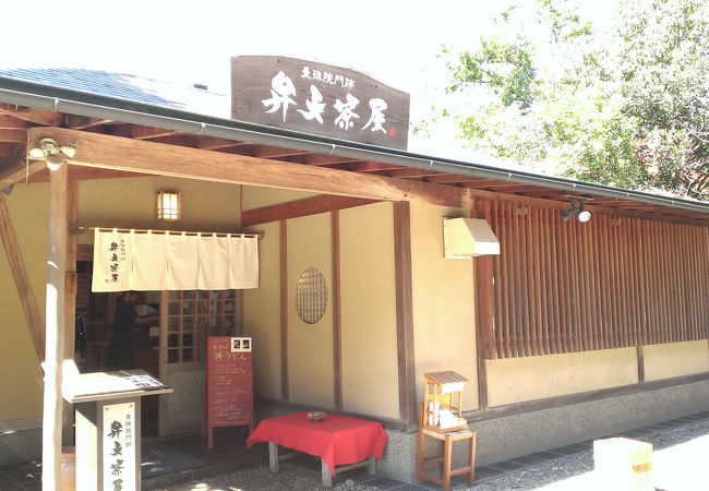 曼殊院の散策後にほっと一息つけるお店