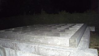 福井の地名の由来