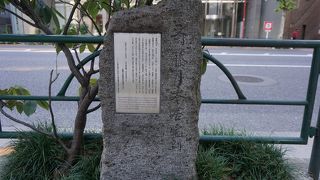 素晴らしい功績と言えるでしょう