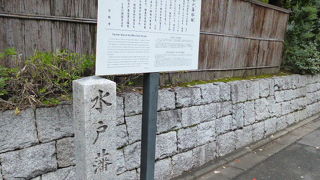 京都御所のすぐ近くです