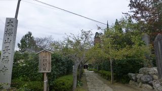 バスで行くときは時刻を調べてから