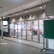 2014/10/20 北海道　ＪＲ　北広島駅