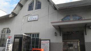 面白いネーミングにつられて