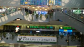 宮崎県唯一の空港