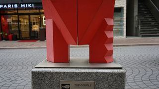 これ以上ないシンプルな造形で