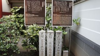 大垣藩主戸田家の墓所だったという由緒ある寺