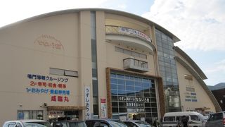 淡路側のうずしおクルーズの出発点