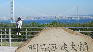 眺めの良いｻｰﾋﾞｽｴﾘｱです