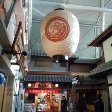 懐かしい風景のお土産屋さん