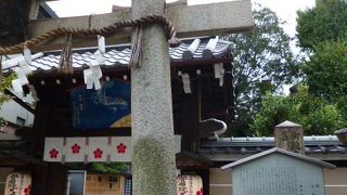 大宰府に行く前に、道真公が住んでいた場所です。