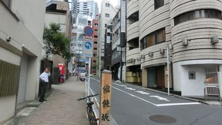 芋もあればうどんもあるぞ