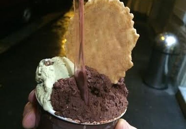 Il massimo del gelato
